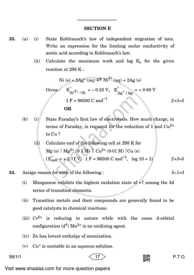 Chemistry 2022-2023 - CBSE 12th - Class 12 - CBSE (Central Board of Secondary Education) question paper with PDF download