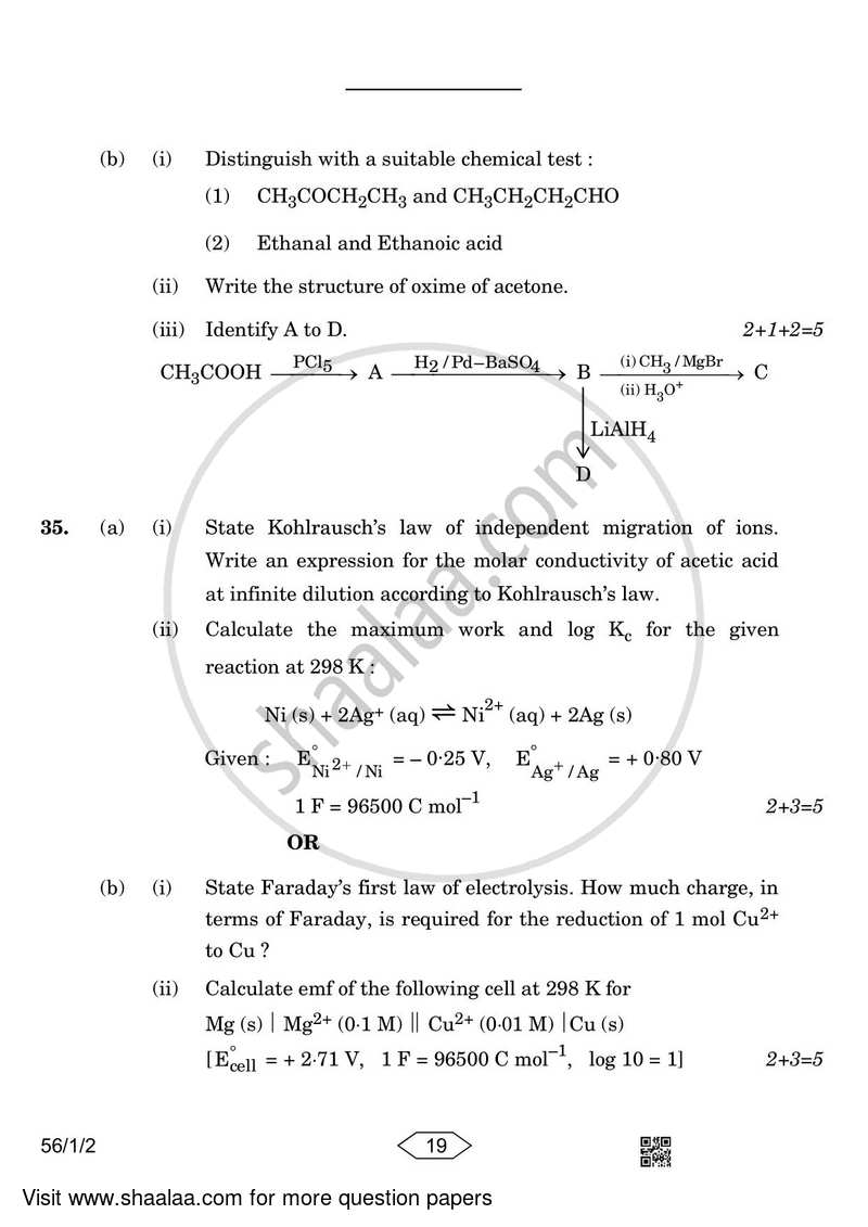 Chemistry 2022-2023 - CBSE 12th - Class 12 - CBSE (Central Board of Secondary Education) question paper with PDF download