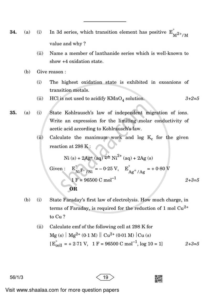 Chemistry 2022-2023 - CBSE 12th - Class 12 - CBSE (Central Board of Secondary Education) question paper with PDF download