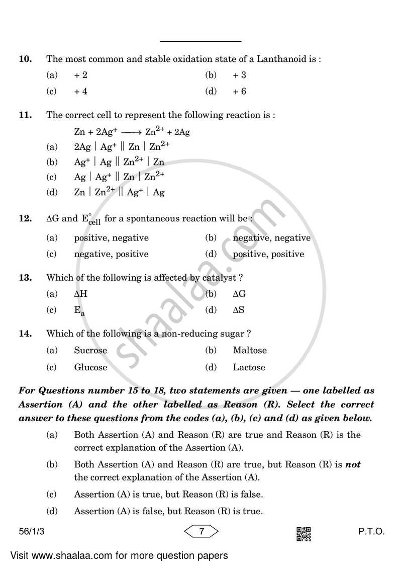 Chemistry 2022-2023 - CBSE 12th - Class 12 - CBSE (Central Board of Secondary Education) question paper with PDF download