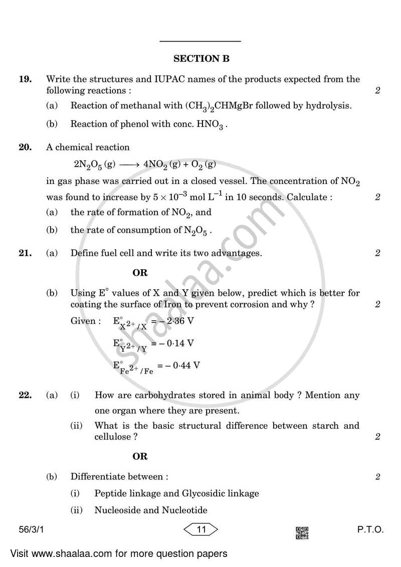 Chemistry 2022-2023 - CBSE 12th - Class 12 - CBSE (Central Board of Secondary Education) question paper with PDF download