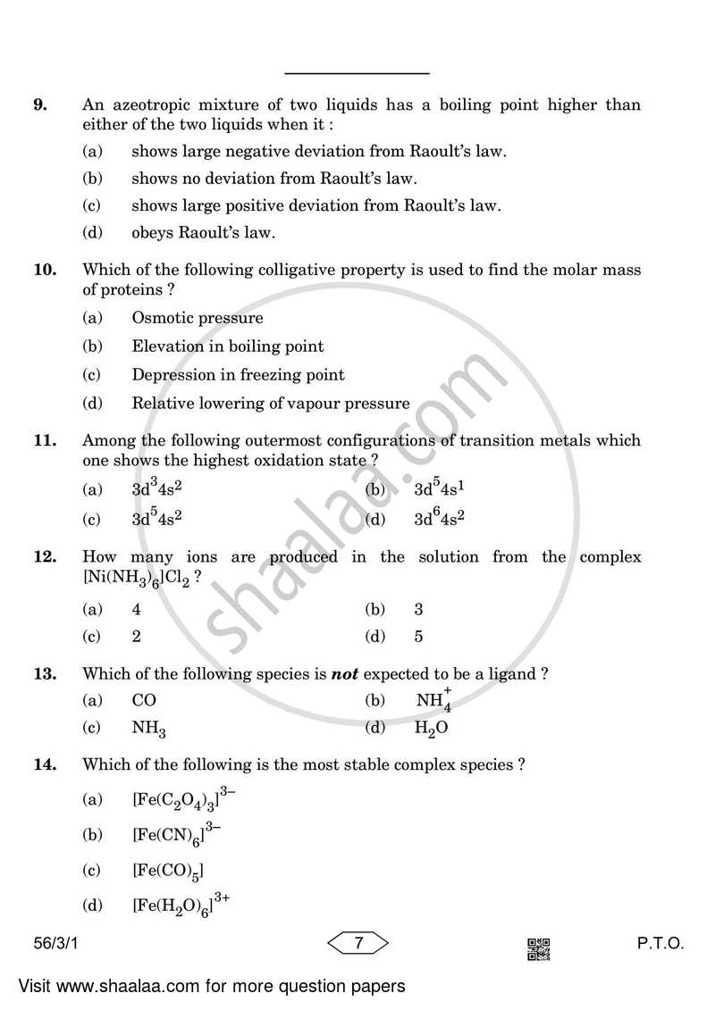 Chemistry 2022-2023 - CBSE 12th - Class 12 - CBSE (Central Board of Secondary Education) question paper with PDF download