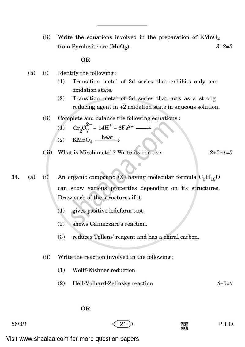 Chemistry 2022-2023 - CBSE 12th - Class 12 - CBSE (Central Board of Secondary Education) question paper with PDF download