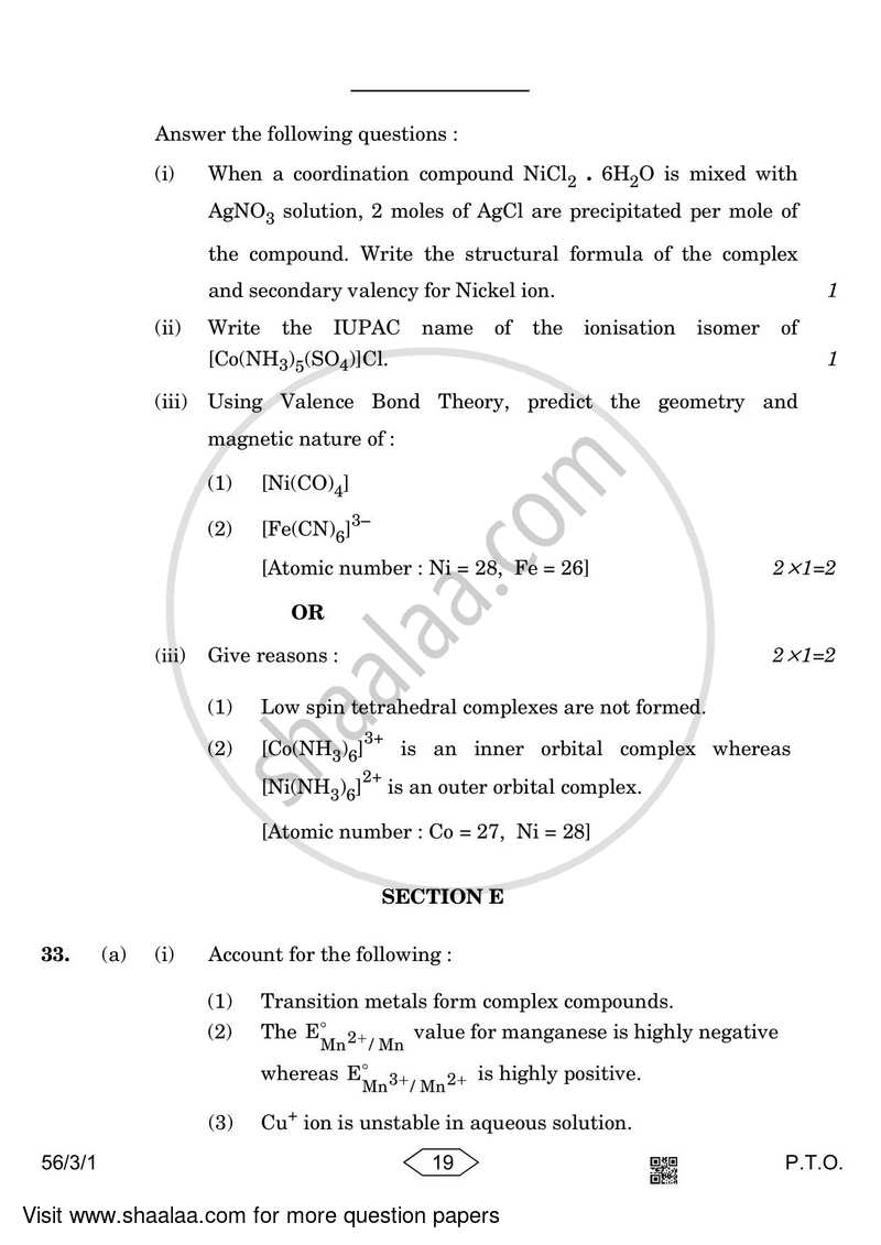 Chemistry 2022-2023 - CBSE 12th - Class 12 - CBSE (Central Board of Secondary Education) question paper with PDF download