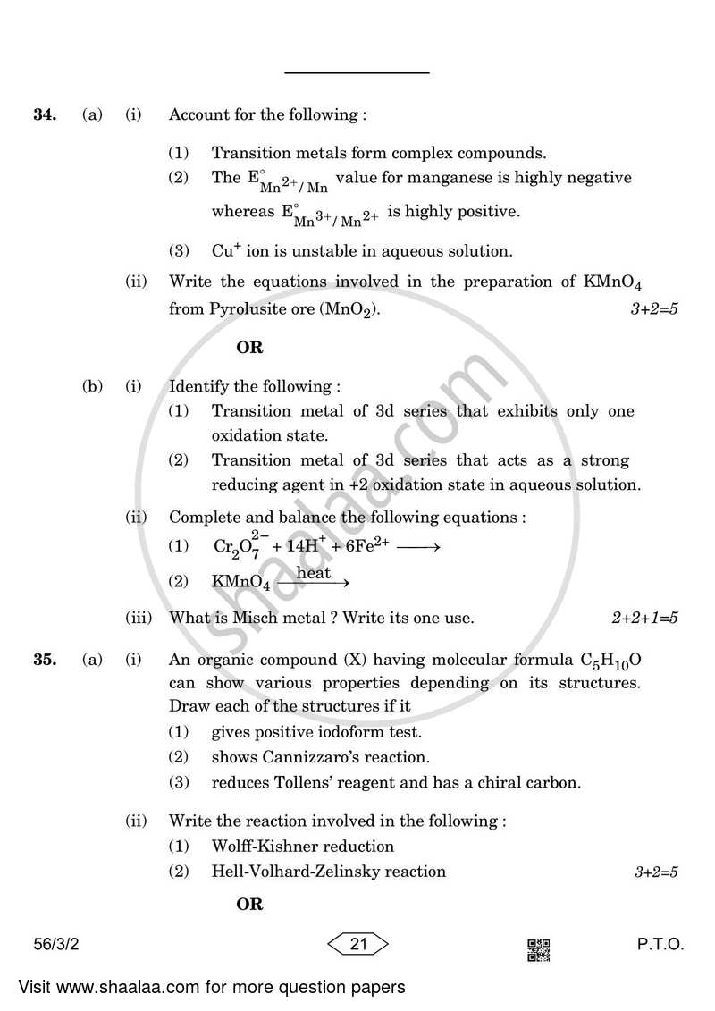 Chemistry 2022-2023 - CBSE 12th - Class 12 - CBSE (Central Board of Secondary Education) question paper with PDF download