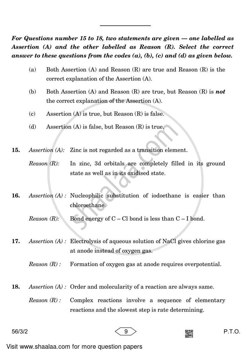 Chemistry 2022-2023 - CBSE 12th - Class 12 - CBSE (Central Board of Secondary Education) question paper with PDF download
