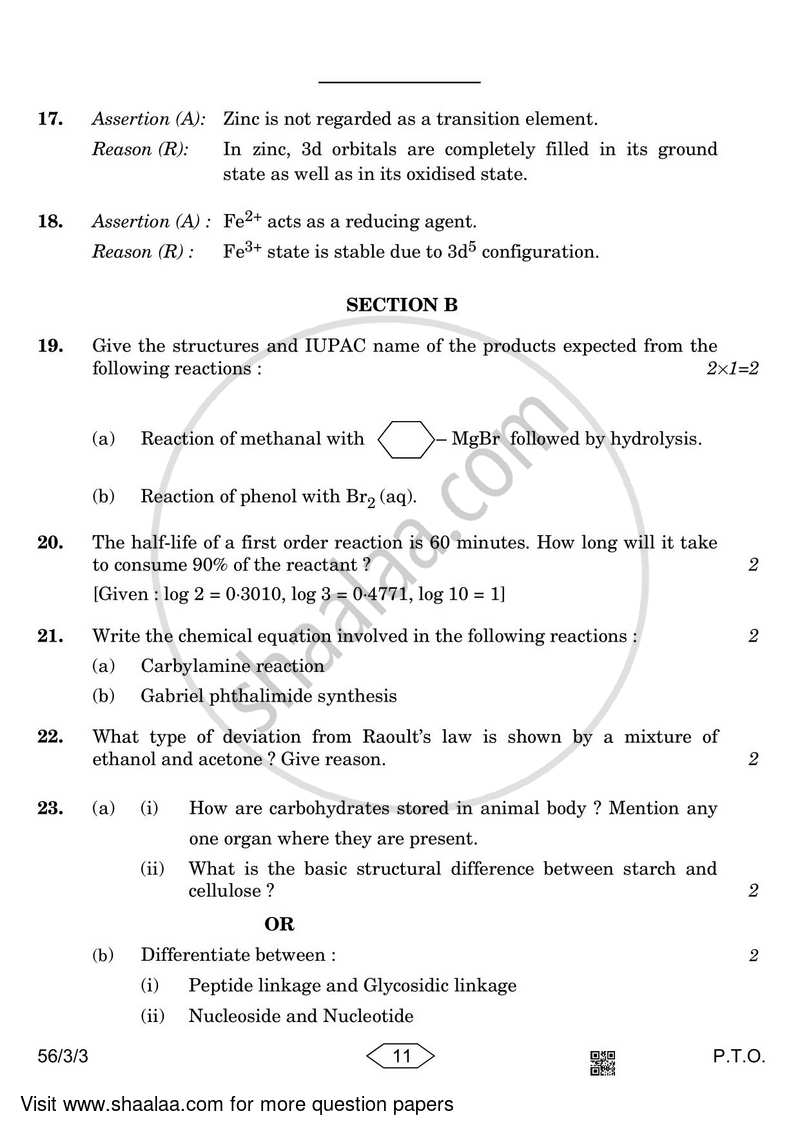 Chemistry 2022-2023 - CBSE 12th - Class 12 - CBSE (Central Board of Secondary Education) question paper with PDF download