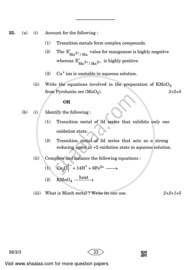 Chemistry 2022-2023 - CBSE 12th - Class 12 - CBSE (Central Board of Secondary Education) question paper with PDF download