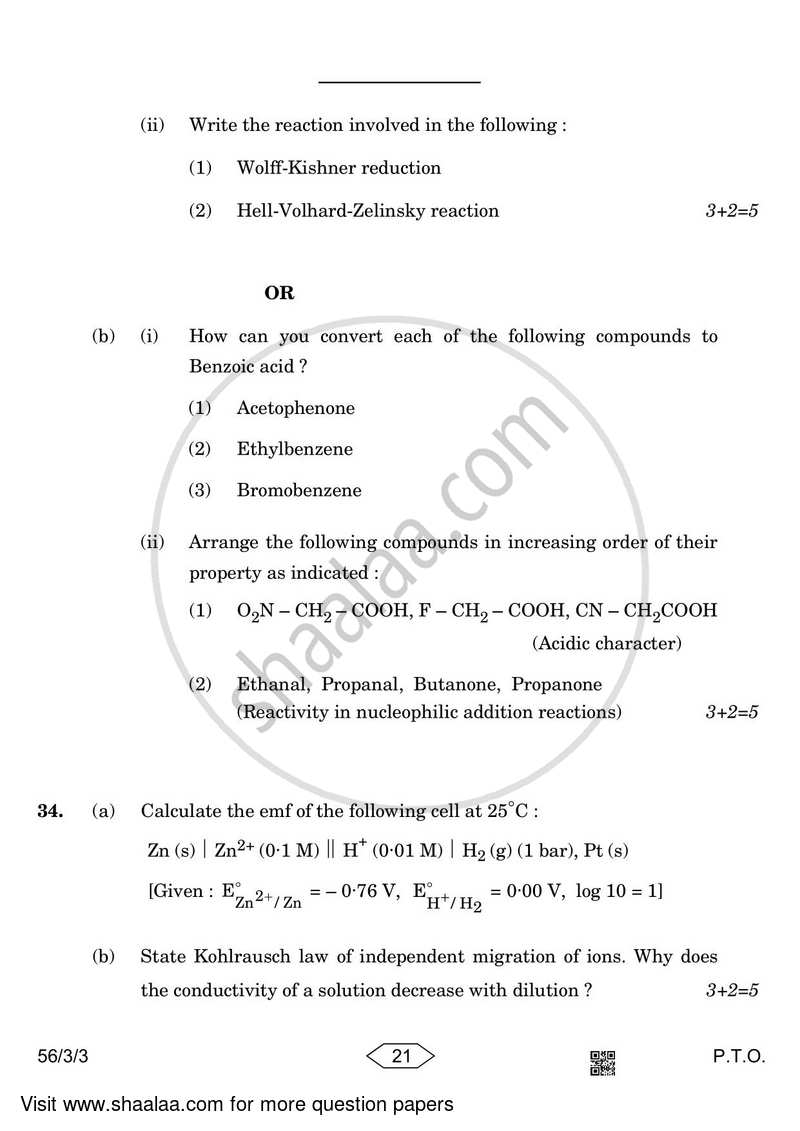 Chemistry 2022-2023 - CBSE 12th - Class 12 - CBSE (Central Board of Secondary Education) question paper with PDF download