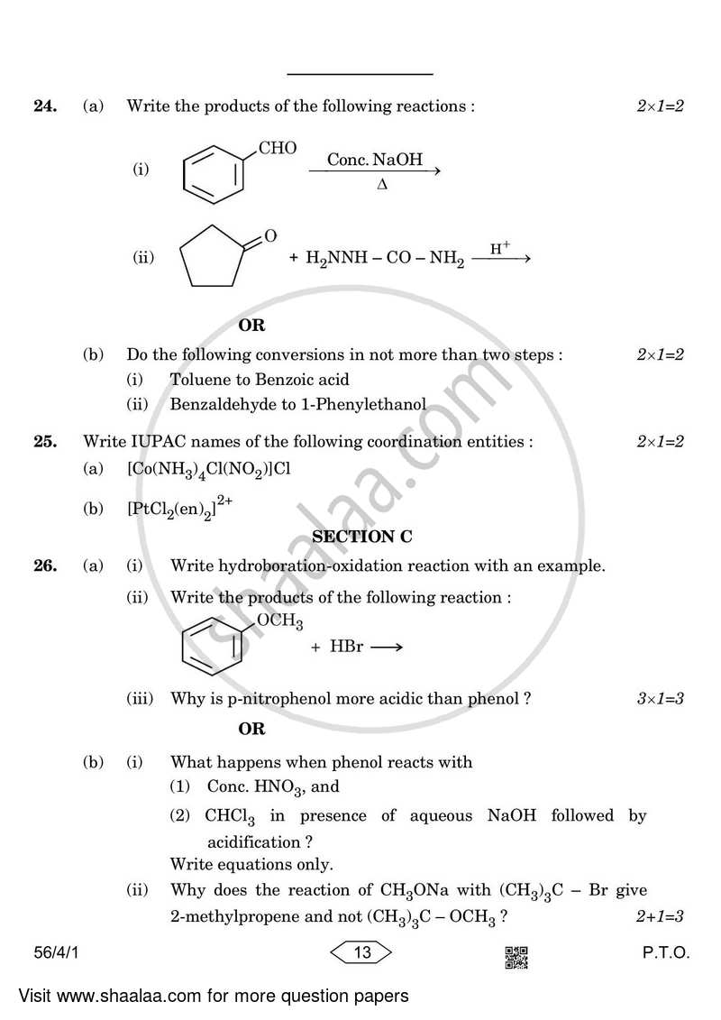Chemistry 2022-2023 - CBSE 12th - Class 12 - CBSE (Central Board of Secondary Education) question paper with PDF download