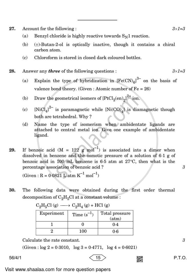 Chemistry 2022-2023 - CBSE 12th - Class 12 - CBSE (Central Board of Secondary Education) question paper with PDF download