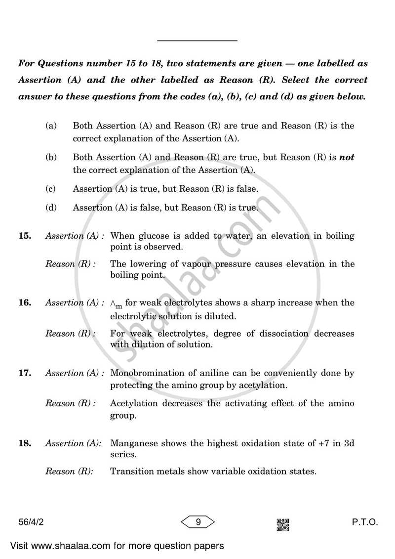 Chemistry 2022-2023 - CBSE 12th - Class 12 - CBSE (Central Board of Secondary Education) question paper with PDF download