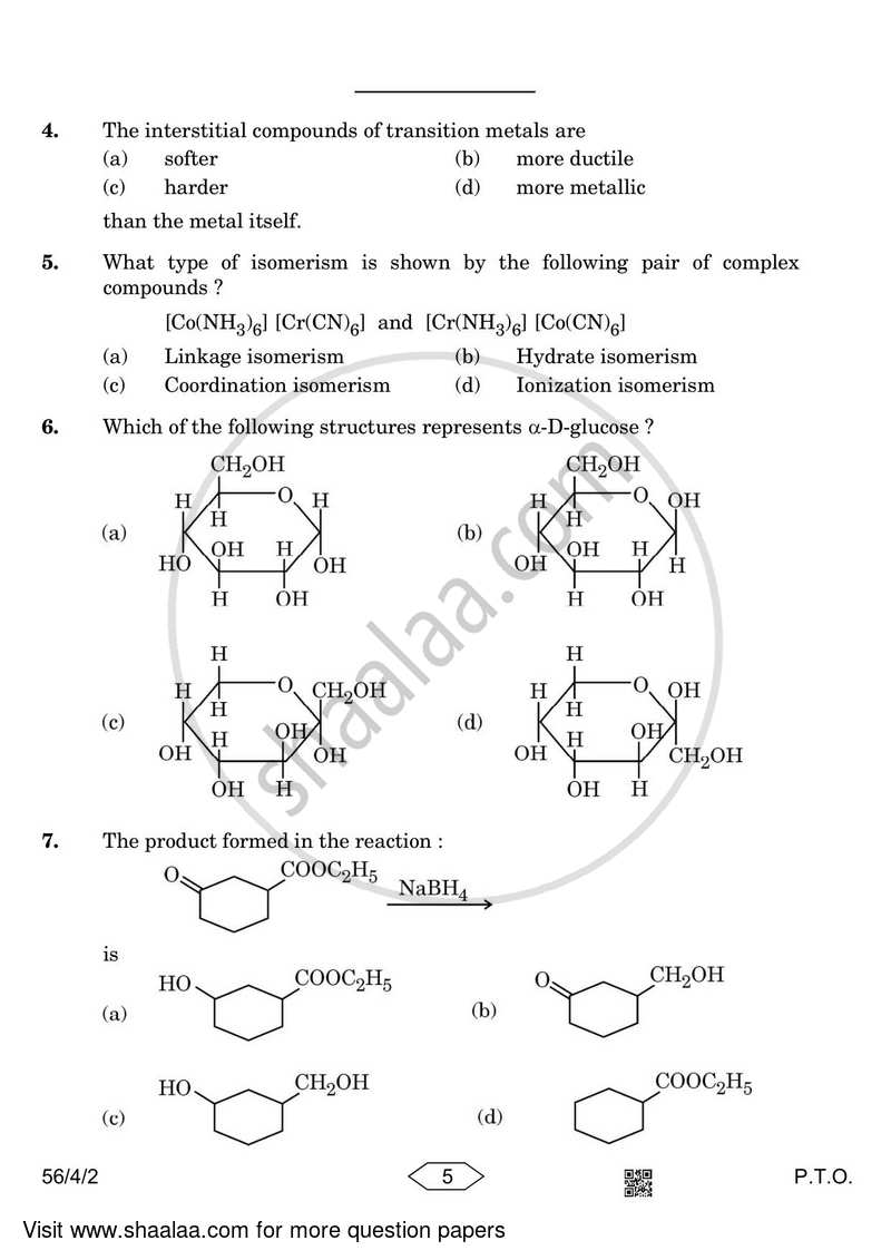 Chemistry 2022-2023 - CBSE 12th - Class 12 - CBSE (Central Board of Secondary Education) question paper with PDF download