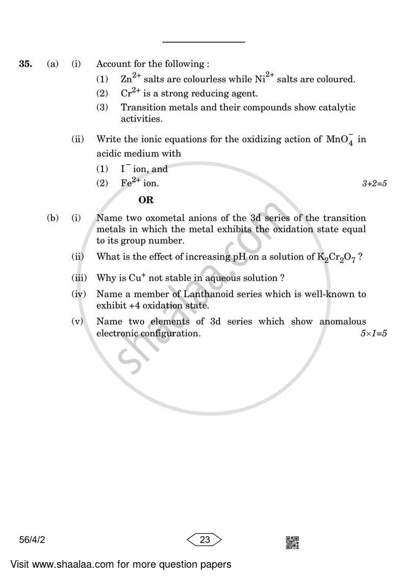 Chemistry 2022-2023 - CBSE 12th - Class 12 - CBSE (Central Board of Secondary Education) question paper with PDF download