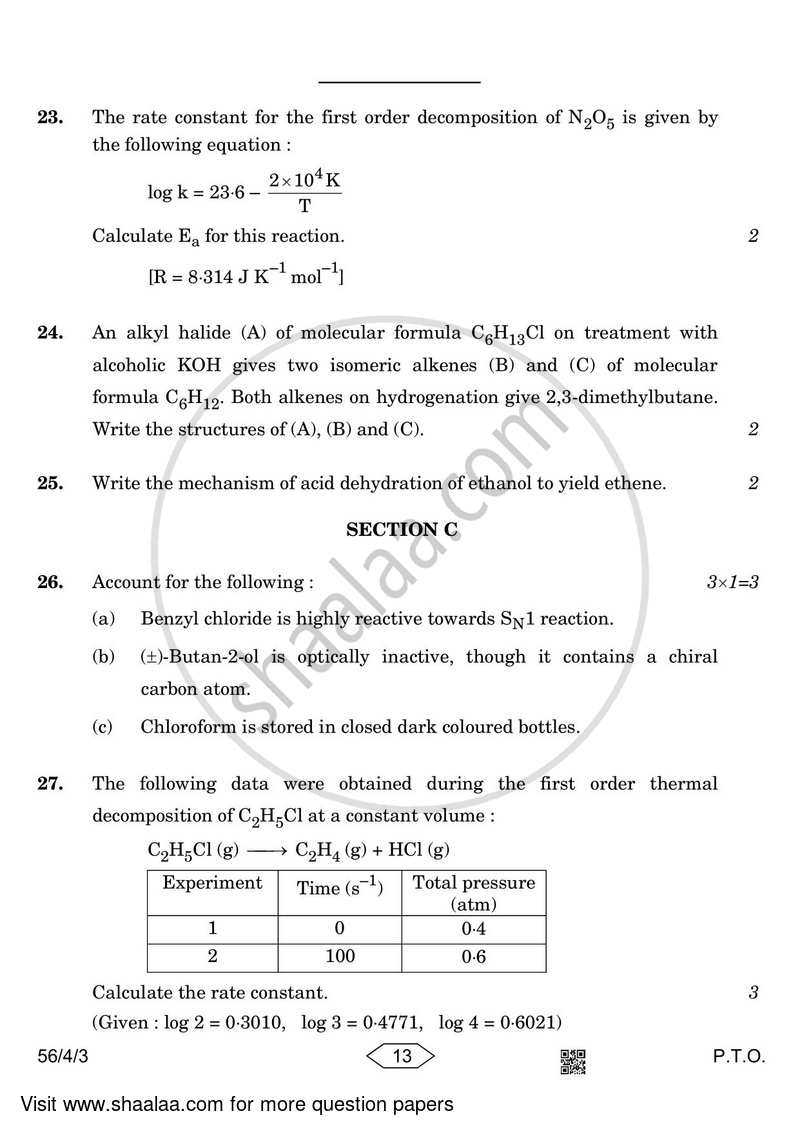 Chemistry 2022-2023 - CBSE 12th - Class 12 - CBSE (Central Board of Secondary Education) question paper with PDF download