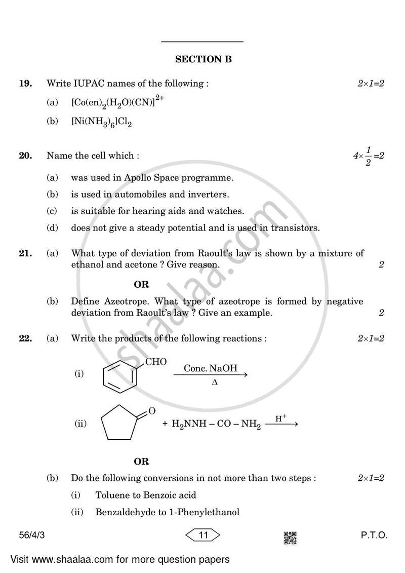 Chemistry 2022-2023 - CBSE 12th - Class 12 - CBSE (Central Board of Secondary Education) question paper with PDF download