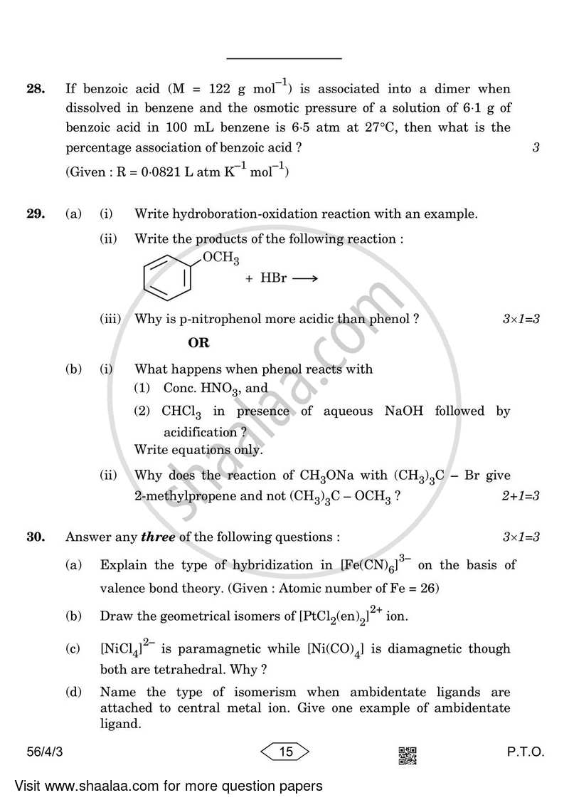Chemistry 2022-2023 - CBSE 12th - Class 12 - CBSE (Central Board of Secondary Education) question paper with PDF download