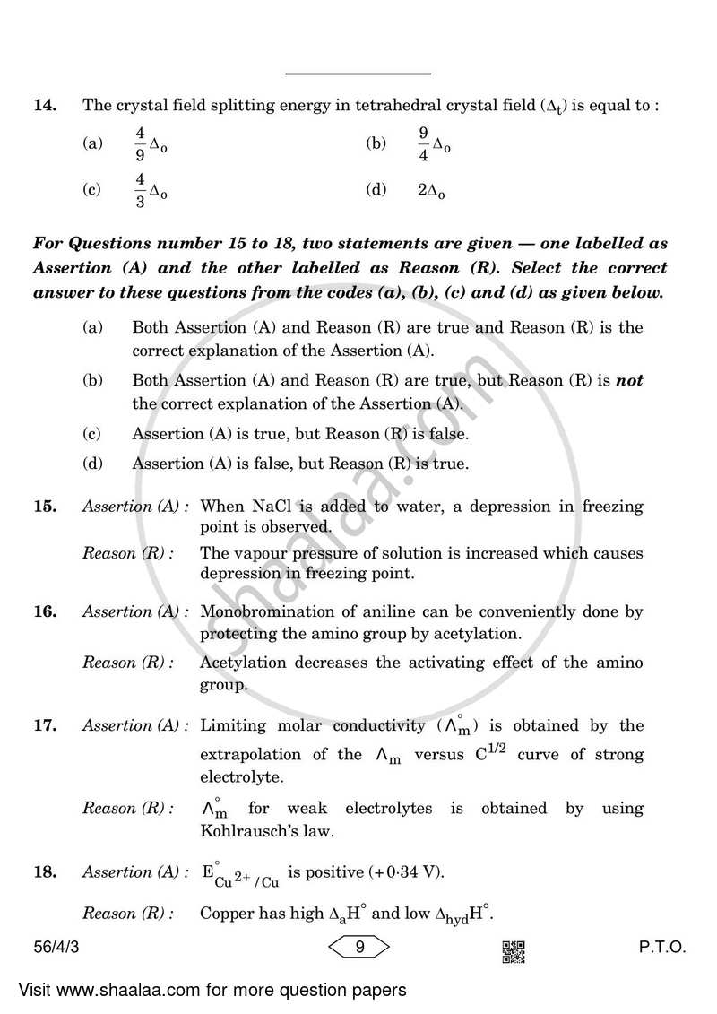 Chemistry 2022-2023 - CBSE 12th - Class 12 - CBSE (Central Board of Secondary Education) question paper with PDF download