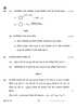 Chemistry 2023-2024 - CBSE 12th - Class 12 - CBSE (Central Board of Secondary Education) question paper with PDF download