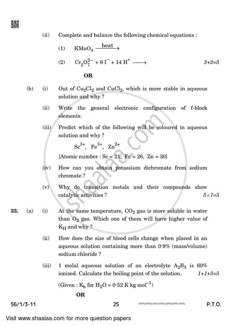 Chemistry 2023-2024 - CBSE 12th - Class 12 - CBSE (Central Board of Secondary Education) question paper with PDF download