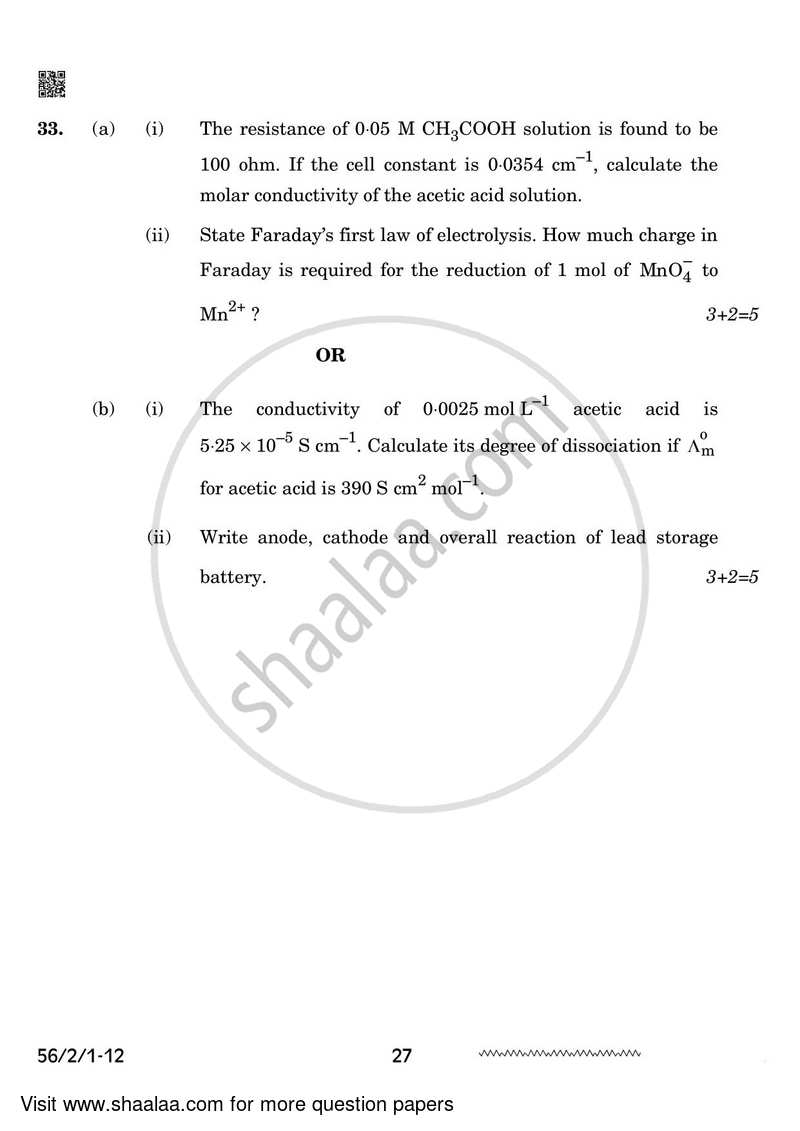 Chemistry 2023-2024 - CBSE 12th - Class 12 - CBSE (Central Board of Secondary Education) question paper with PDF download