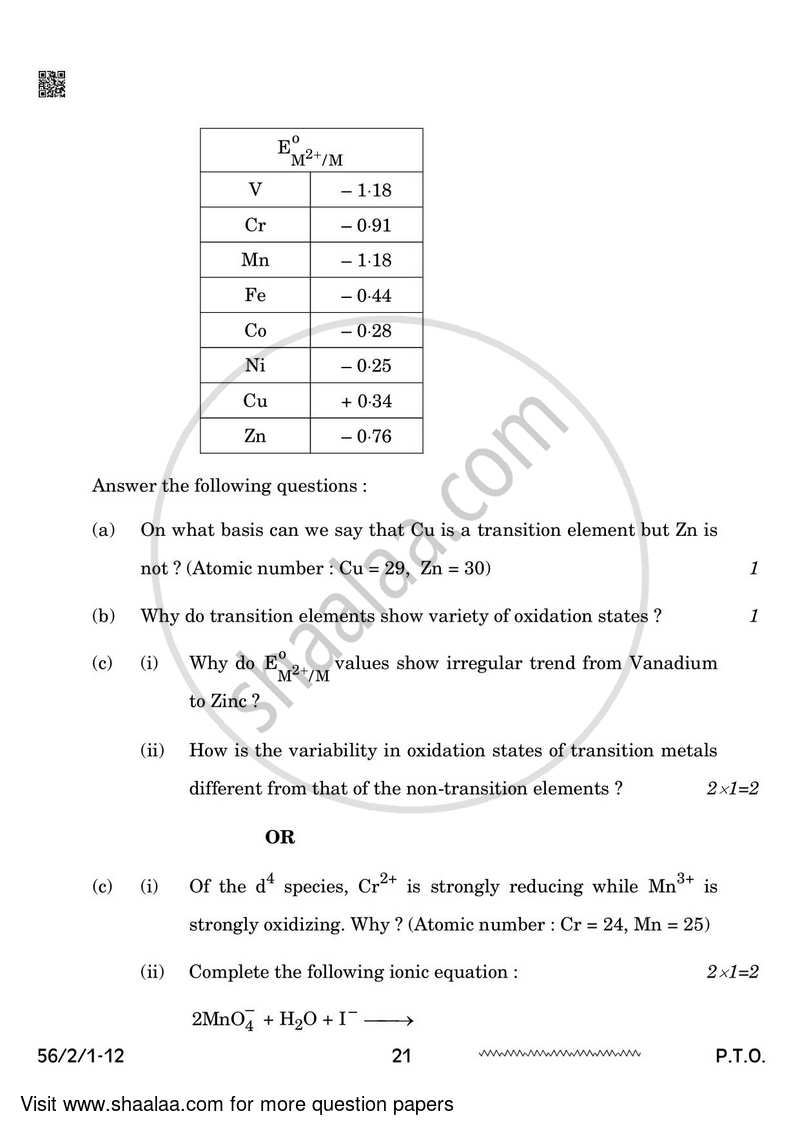 Chemistry 2023-2024 - CBSE 12th - Class 12 - CBSE (Central Board of Secondary Education) question paper with PDF download