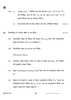 Chemistry 2023-2024 - CBSE 12th - Class 12 - CBSE (Central Board of Secondary Education) question paper with PDF download