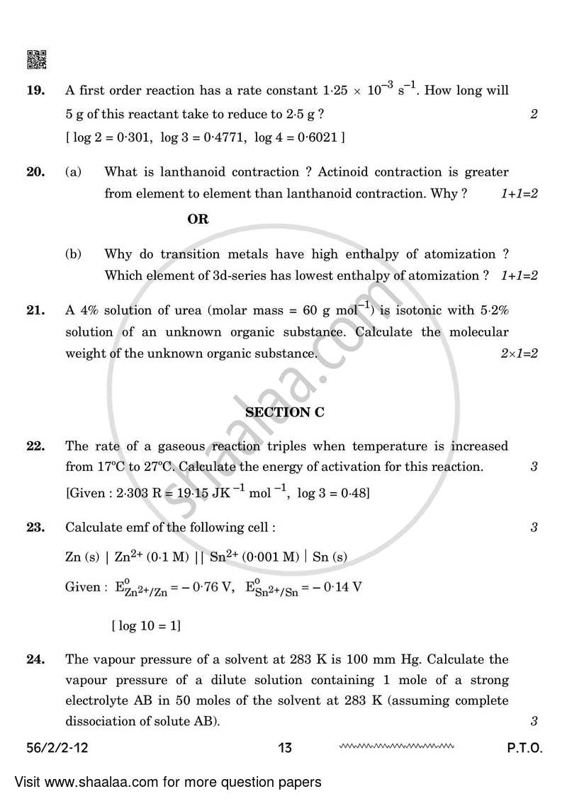 Chemistry 2023-2024 - CBSE 12th - Class 12 - CBSE (Central Board of Secondary Education) question paper with PDF download