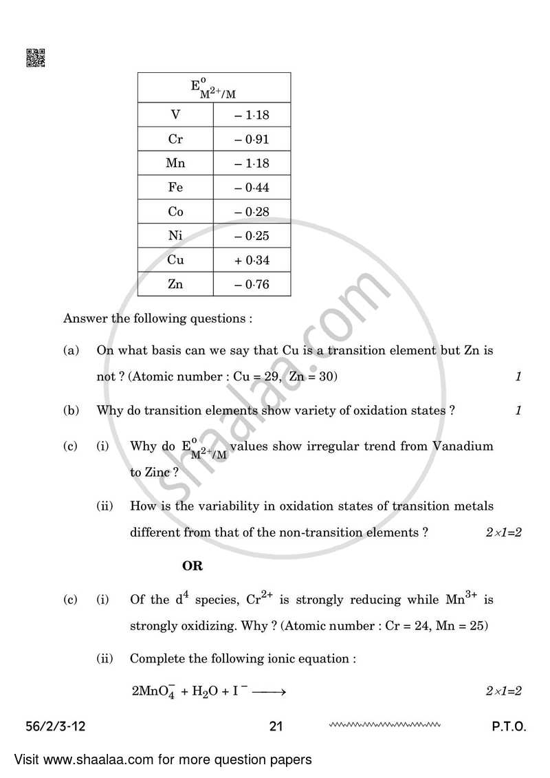 Chemistry 2023-2024 - CBSE 12th - Class 12 - CBSE (Central Board of Secondary Education) question paper with PDF download