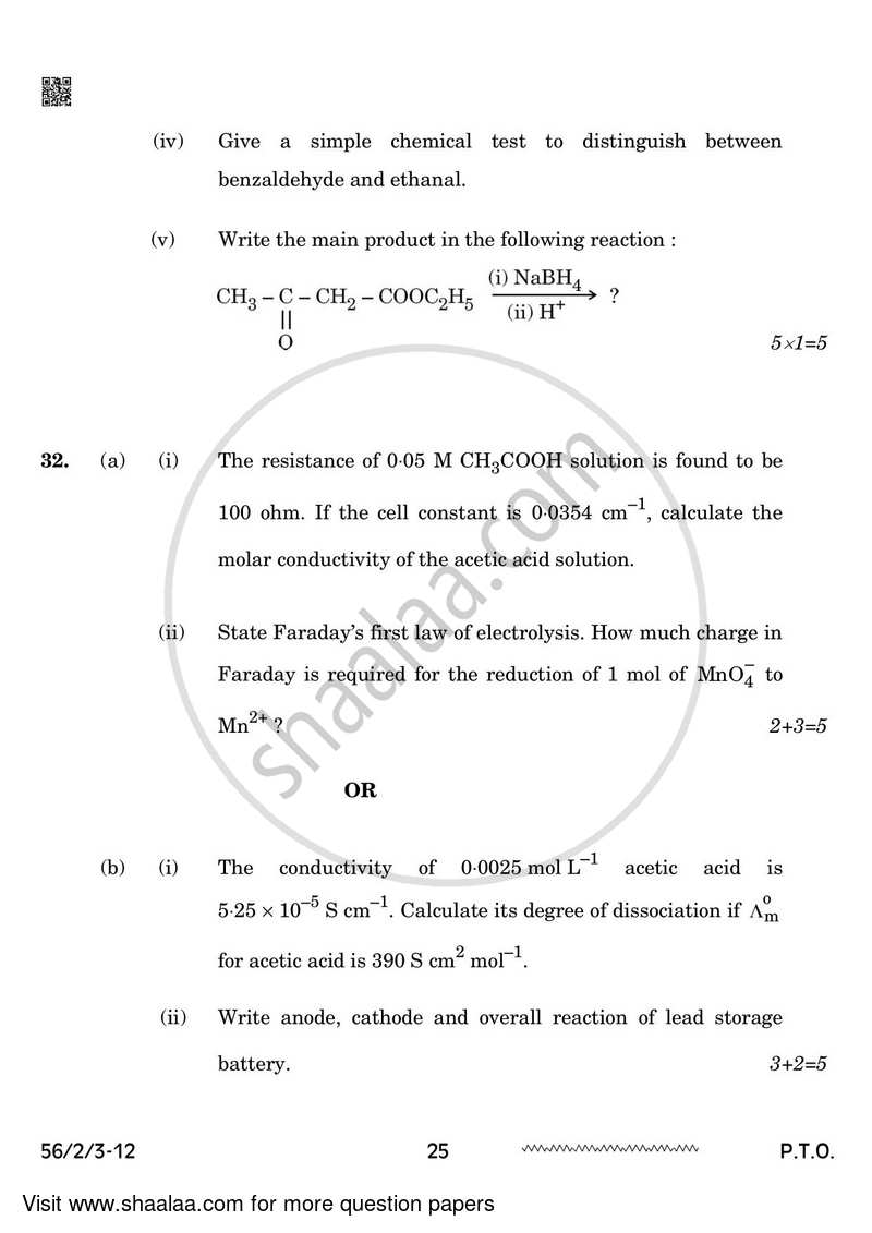 Chemistry 2023-2024 - CBSE 12th - Class 12 - CBSE (Central Board of Secondary Education) question paper with PDF download