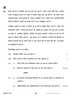 Chemistry 2023-2024 - CBSE 12th - Class 12 - CBSE (Central Board of Secondary Education) question paper with PDF download