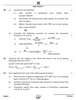 Chemistry 2024-2025 - CBSE 12th - Class 12 - CBSE (Central Board of Secondary Education) question paper with PDF download