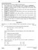 Chemistry 2024-2025 - CBSE 12th - Class 12 - CBSE (Central Board of Secondary Education) question paper with PDF download