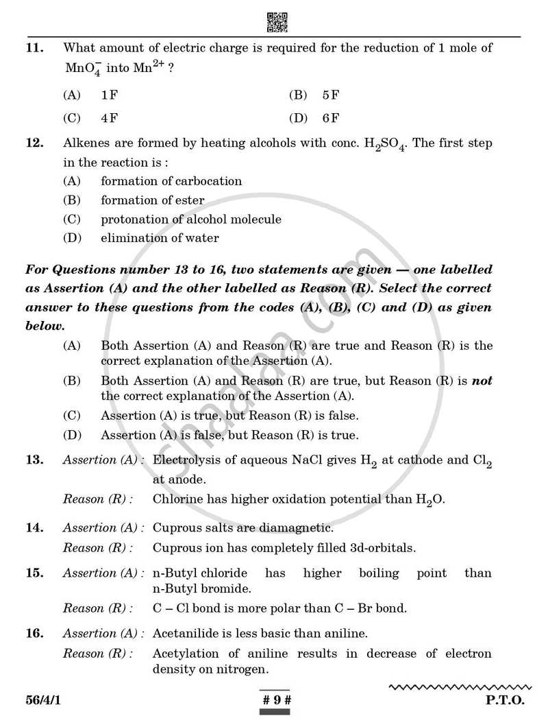Chemistry 2024-2025 - CBSE 12th - Class 12 - CBSE (Central Board of Secondary Education) question paper with PDF download