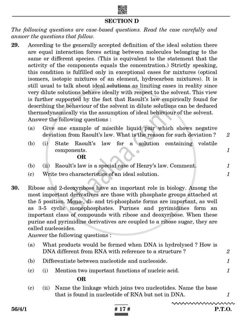 Chemistry 2024-2025 - CBSE 12th - Class 12 - CBSE (Central Board of Secondary Education) question paper with PDF download