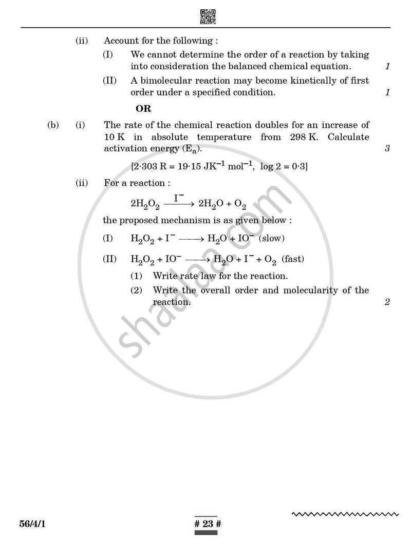 Chemistry 2024-2025 - CBSE 12th - Class 12 - CBSE (Central Board of Secondary Education) question paper with PDF download