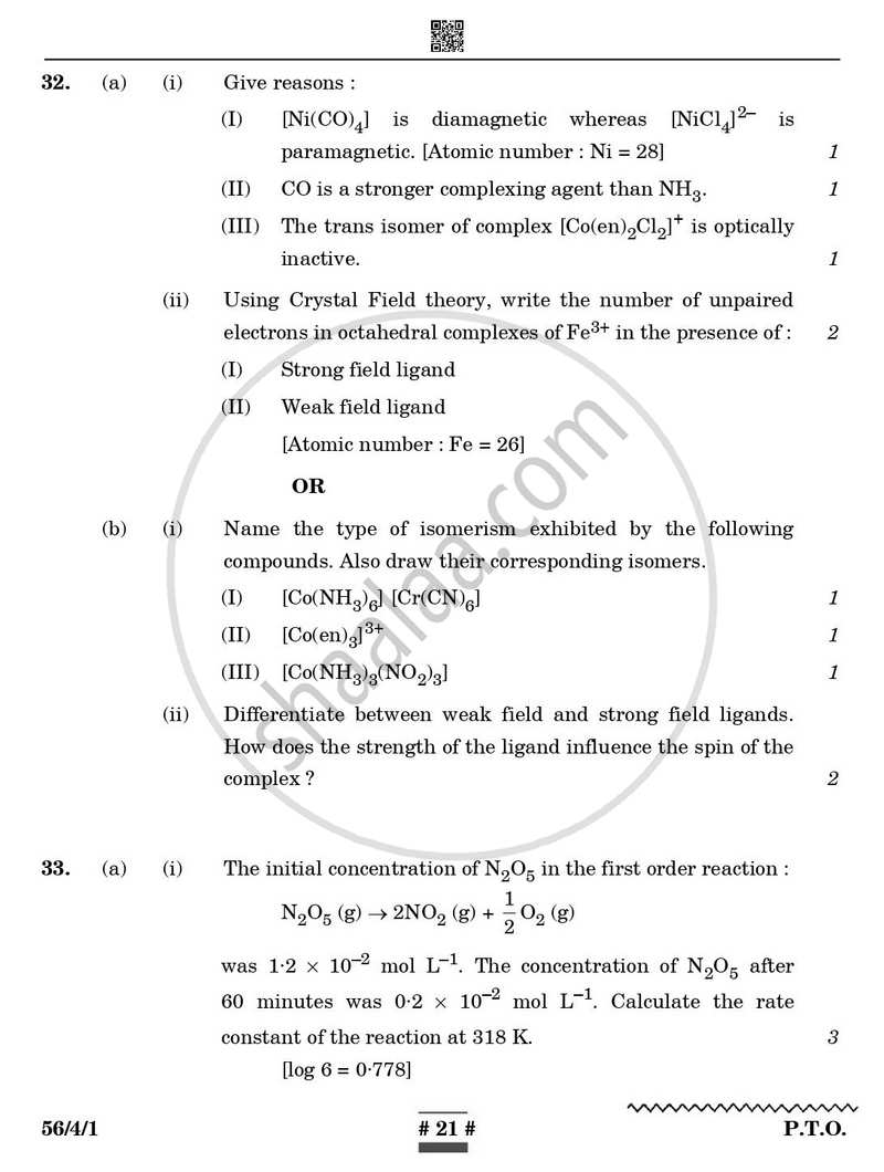 Chemistry 2024-2025 - CBSE 12th - Class 12 - CBSE (Central Board of Secondary Education) question paper with PDF download