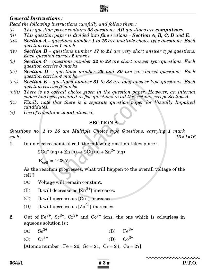 Chemistry 2024-2025 - CBSE 12th - Class 12 - CBSE (Central Board of Secondary Education) question paper with PDF download