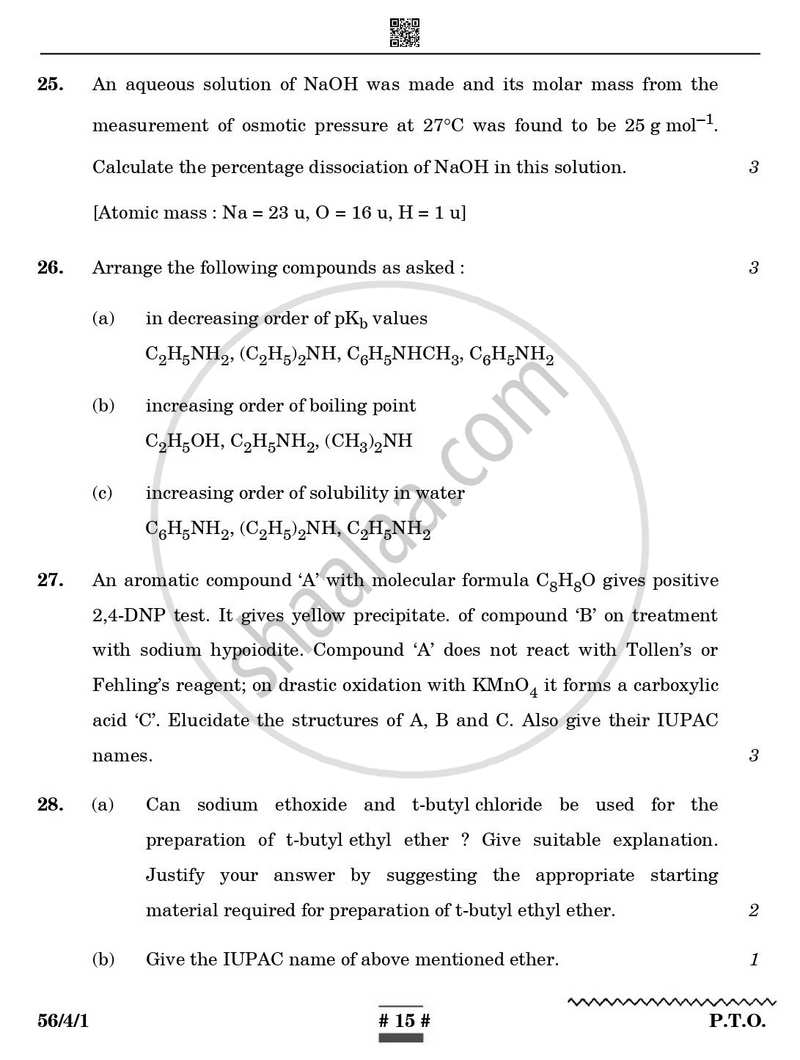 Chemistry 2024-2025 - CBSE 12th - Class 12 - CBSE (Central Board of Secondary Education) question paper with PDF download
