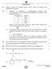 Chemistry 2024-2025 - CBSE 12th - Class 12 - CBSE (Central Board of Secondary Education) question paper with PDF download