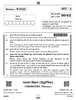 Chemistry 2024-2025 - CBSE 12th - Class 12 - CBSE (Central Board of Secondary Education) question paper with PDF download