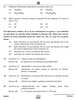 Chemistry 2024-2025 - CBSE 12th - Class 12 - CBSE (Central Board of Secondary Education) question paper with PDF download