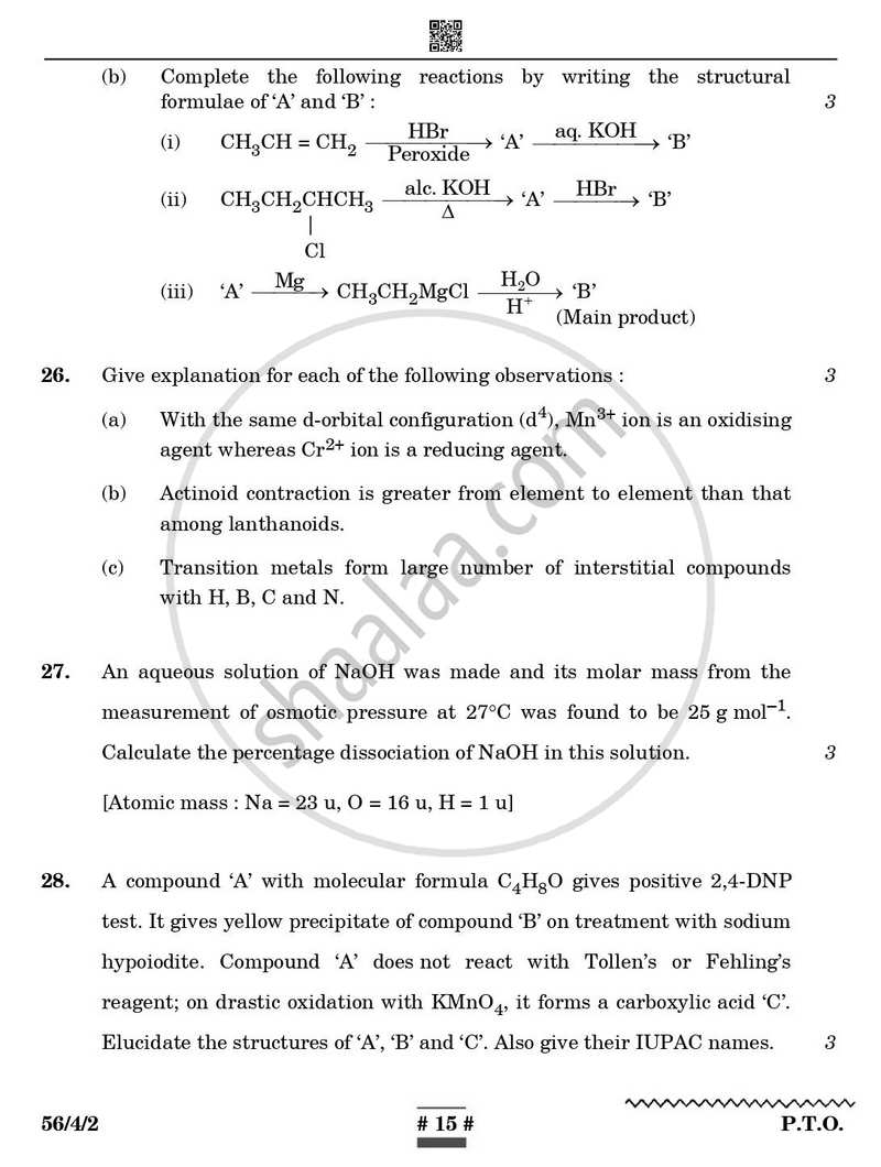 Chemistry 2024-2025 - CBSE 12th - Class 12 - CBSE (Central Board of Secondary Education) question paper with PDF download