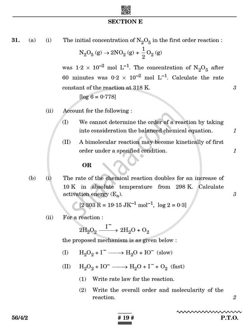 Chemistry 2024-2025 - CBSE 12th - Class 12 - CBSE (Central Board of Secondary Education) question paper with PDF download