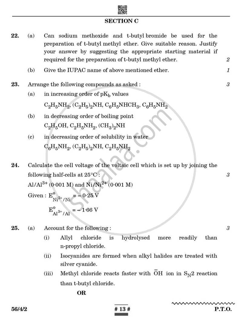 Chemistry 2024-2025 - CBSE 12th - Class 12 - CBSE (Central Board of Secondary Education) question paper with PDF download
