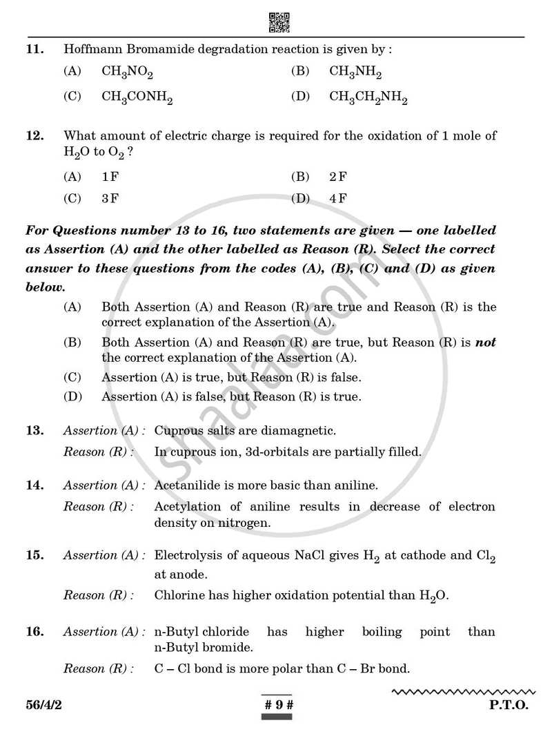 Chemistry 2024-2025 - CBSE 12th - Class 12 - CBSE (Central Board of Secondary Education) question paper with PDF download
