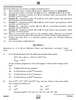Chemistry 2024-2025 - CBSE 12th - Class 12 - CBSE (Central Board of Secondary Education) question paper with PDF download