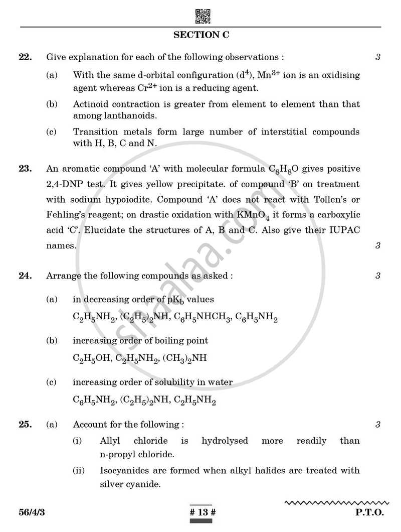 Chemistry 2024-2025 - CBSE 12th - Class 12 - CBSE (Central Board of Secondary Education) question paper with PDF download
