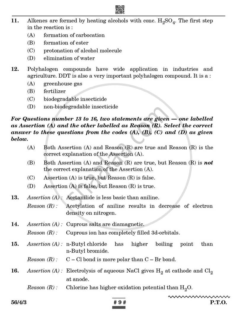 Chemistry 2024-2025 - CBSE 12th - Class 12 - CBSE (Central Board of Secondary Education) question paper with PDF download