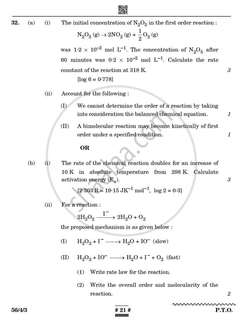 Chemistry 2024-2025 - CBSE 12th - Class 12 - CBSE (Central Board of Secondary Education) question paper with PDF download